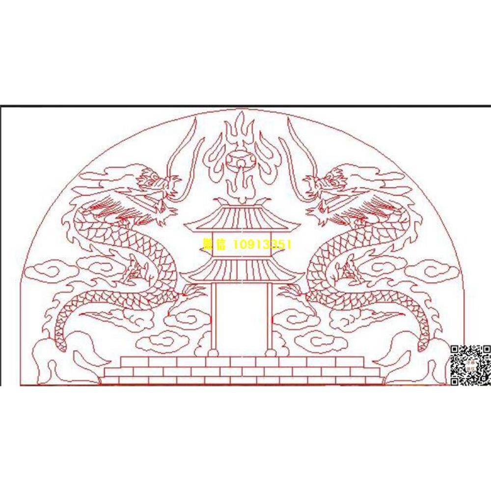 精雕图70双龙墓碑碑头线雕图线条图单线铣底图_电脑雕刻plt文泰矢量图精雕图浮雕图